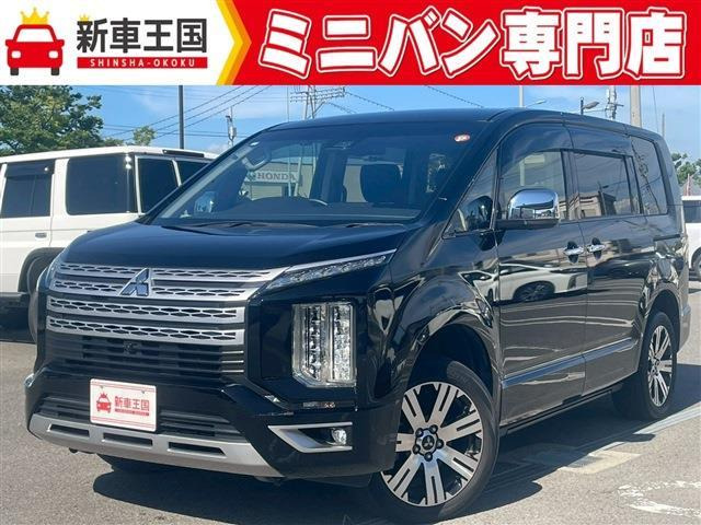 デリカD:52.2 P 4WD