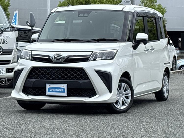 トール1.0 G