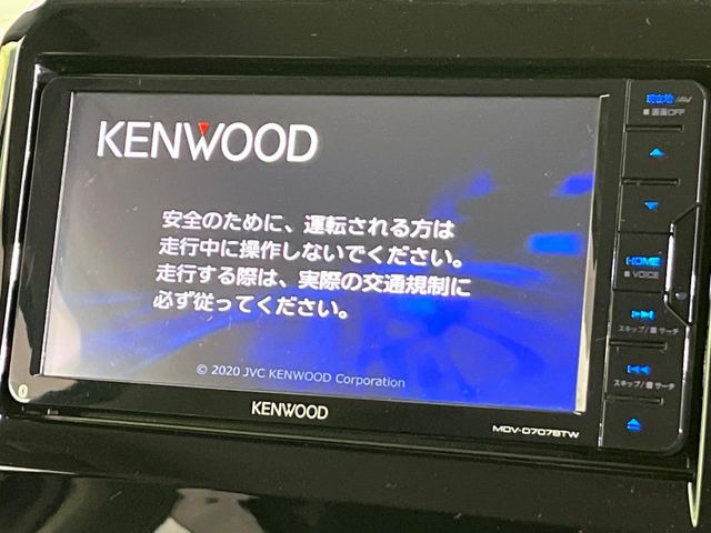クロスビー1.0 ハイブリッド(HYBRID) MX スズキ セーフティ サポートパッケージ