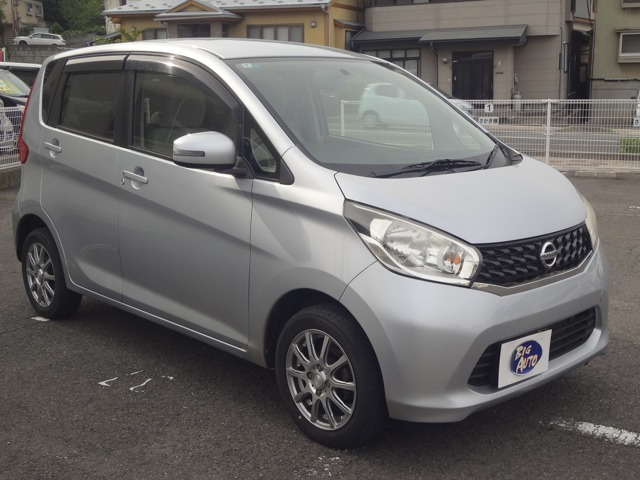 デイズX 4WD