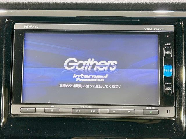 N-WGNカスタムG SS パッケージ