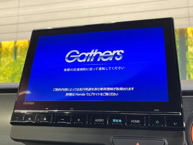 N-ONERS