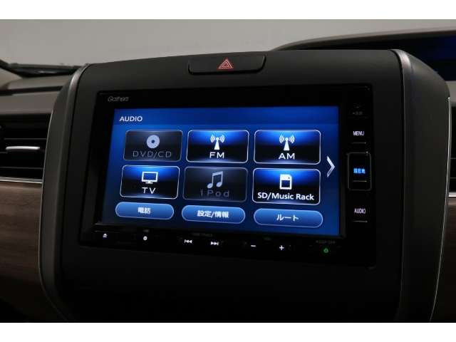 フリード1.5 G ホンダセンシング