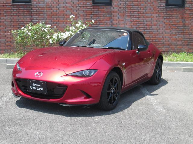 ロードスター1.5 S スペシャルパッケージ