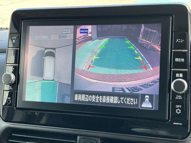 デイズハイウェイスターX プロパイロットエディション