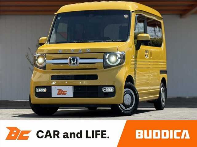 N-VAN+スタイル ファン ホンダセンシング