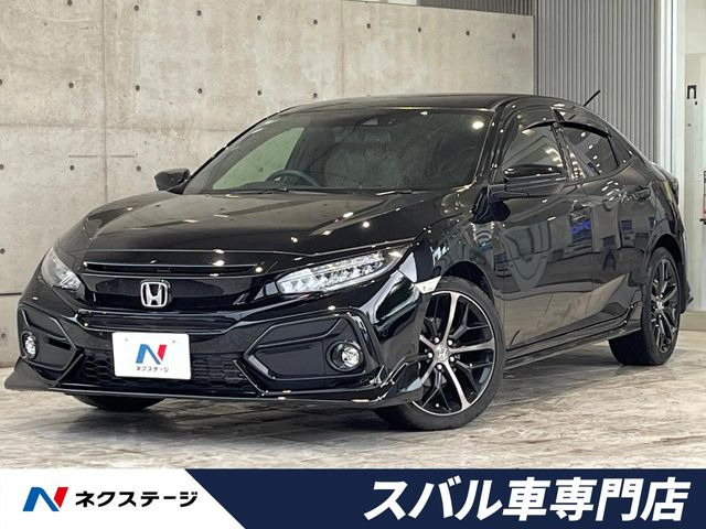 シビック