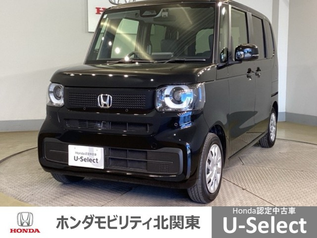 N-BOX
