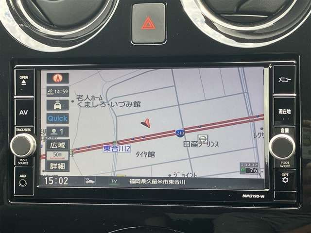 ノート1.2 e-POWER メダリスト