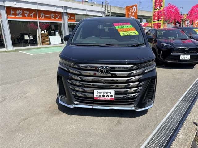 ヴェルファイアハイブリッド 2.5 エグゼクティブ ラウンジ E-Four 4WD