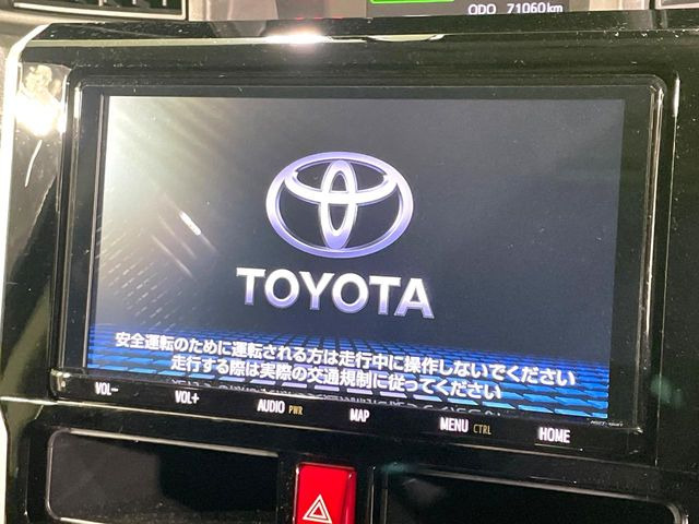 ルーミー1.0 カスタム G