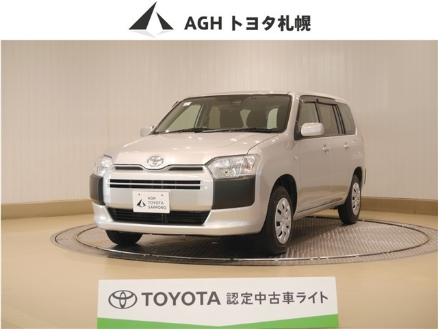 プロボックスバン1.5 F 4WD