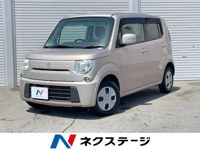 MRワゴンX