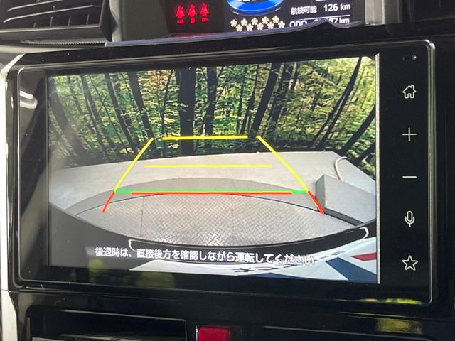 ルーミー1.0 カスタム G