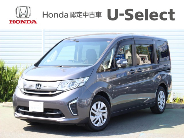 ステップワゴン1.5 G