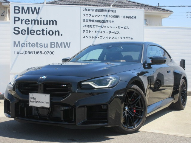 M2クーペM ステップトロニック