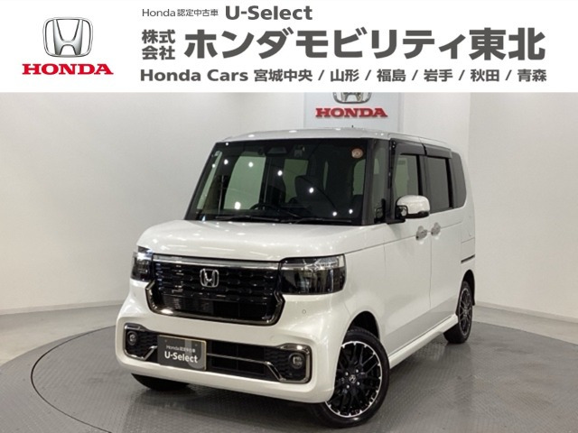 N-BOXカスタムターボ コーディネートスタイル モノトーン 4WD