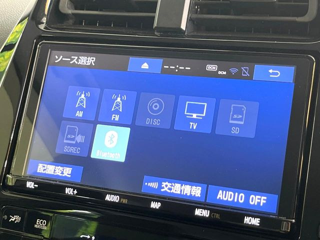 プリウス1.8 S ツーリングセレクション