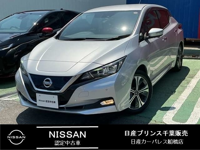リーフ