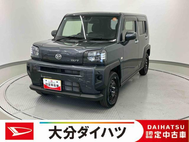 タフトX