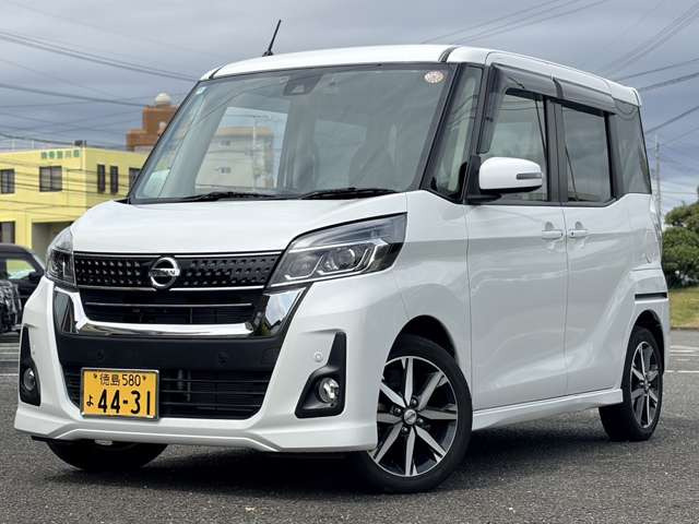 デイズルークスハイウェイスター X Gパッケージ