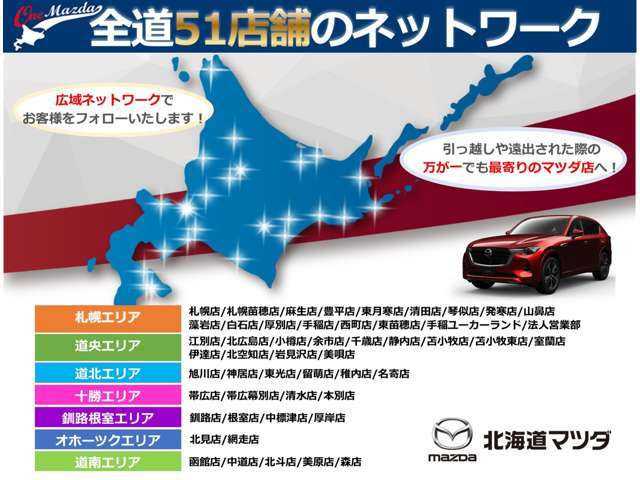 エブリイワゴンPZターボスペシャル ハイルーフ 4WD