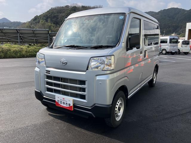 ハイゼットカーゴデラックス ハイルーフ