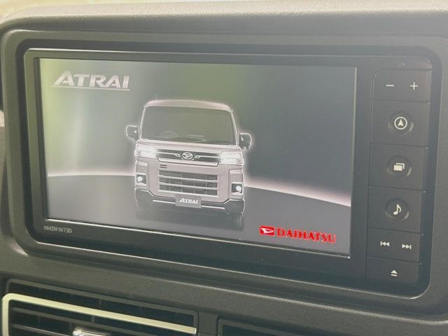 アトレーRS