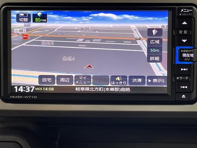 ウェイクL SAIII