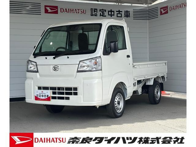 ハイゼットトラック