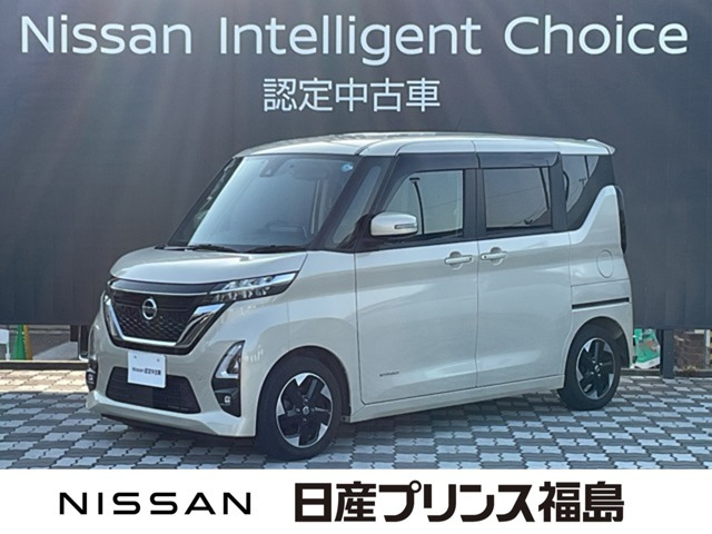 ルークスハイウェイスター