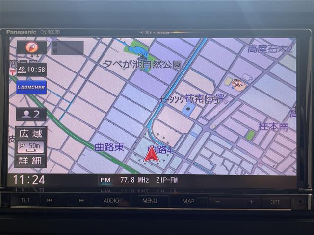 N-ONEG Lパッケージ
