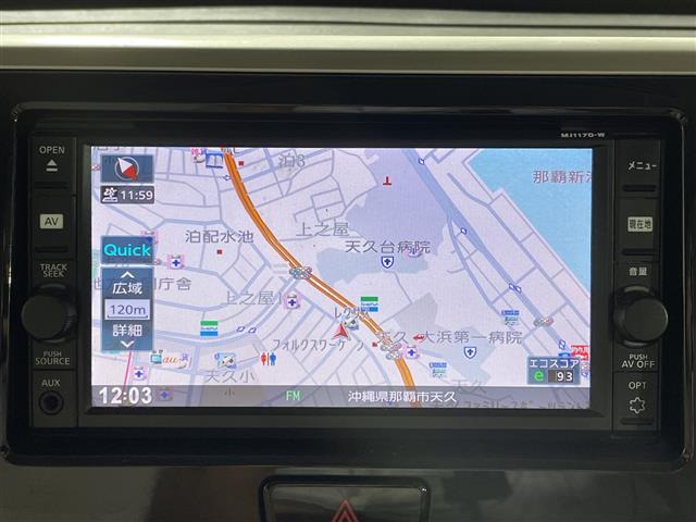 デイズルークスX
