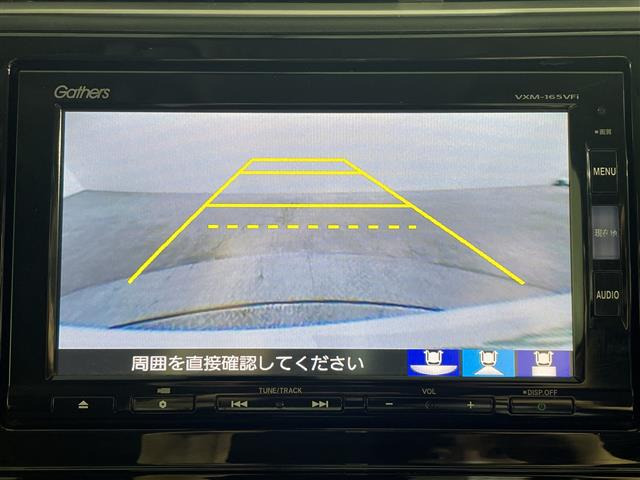 シャトル1.5 ハイブリッド X