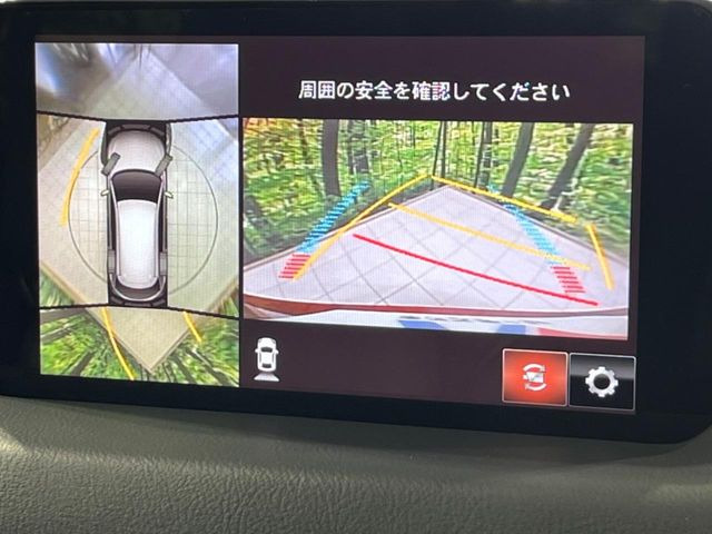 �y360&deg;�r���[���j�^�[�z��p�̃J�����ɂ��A�ォ�猩���낵���悤�Ȏ��_��360�x�N���}�̎��͂��m�F���邱�Ƃ��ł��܂������p�������m�F���₷���A�����ꏊ�ł̐؂�Ԃ��⒓�Ԃ��X���[�Y�ɍs���܂��B