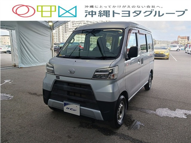 ハイゼットカーゴ