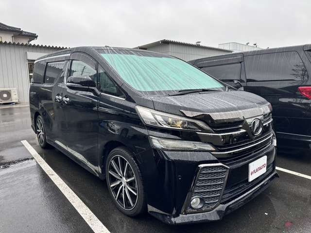 ヴェルファイア2.5 Z Aエディション ゴールデンアイズ