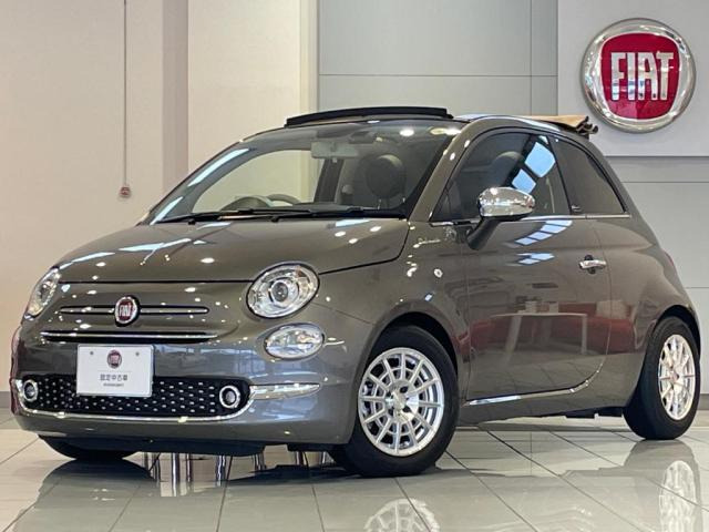 500Cツインエア ドルチェヴィータ