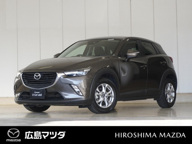 CX-32.0 20S