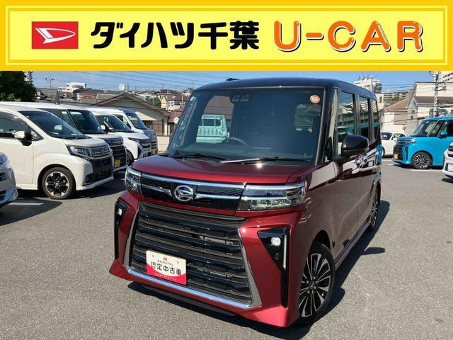 タントカスタムRS