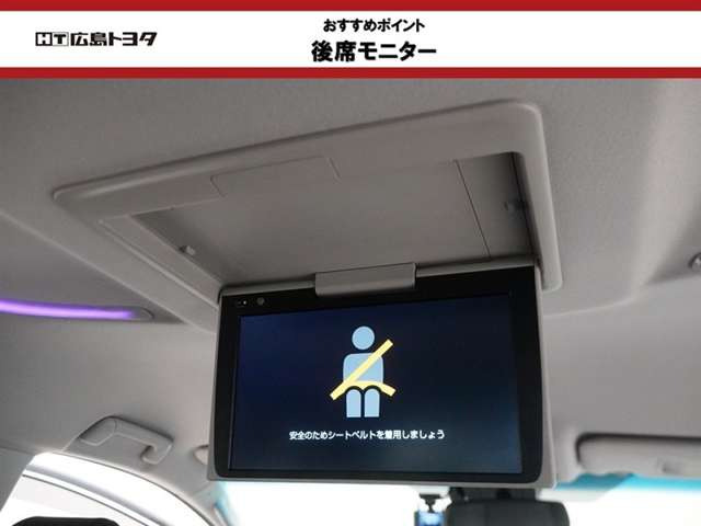 アルファード2.5 S Cパッケージ