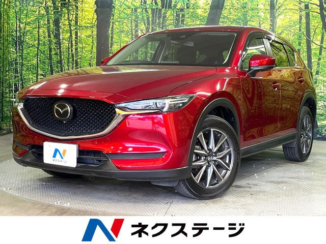 CX-52.0 20S
