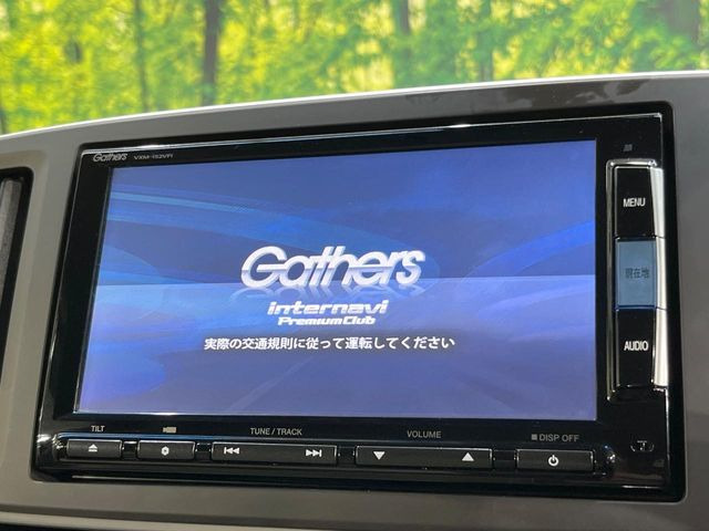 N-ONEツアラー Aパッケージ