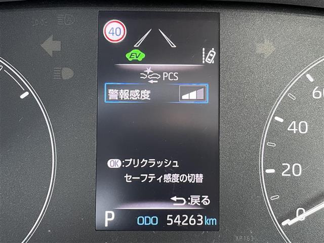 ヤリス1.5 ハイブリッド X