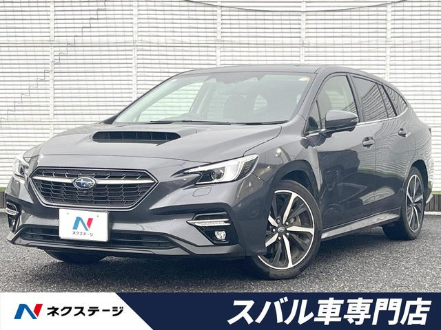 レヴォーグ1.8 GT-H EX 4WD