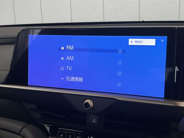 �t���Z�OTV����܂�!