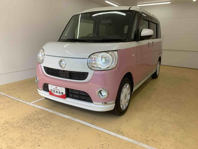 ムーヴキャンバスG メイクアップ リミテッド SAIII