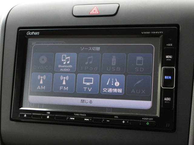 フリード1.5 G ホンダセンシング