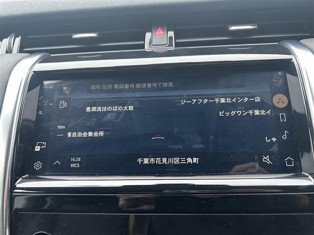 ディスカバリースポーツSE 2.0L P200 4WD