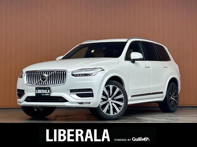 XC90B6 AWD インスクリプション 4WD